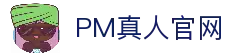 PM真人·(China)·PM真人 顶级在线娱乐体验